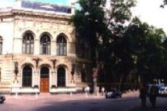 Staatsbank von Lettland in Riga